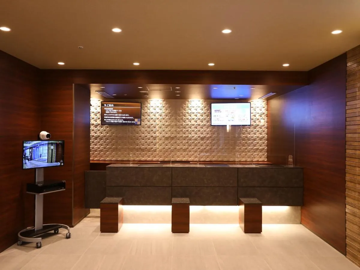 Hotel Dormy Inn Ikebukuro Tokyo
