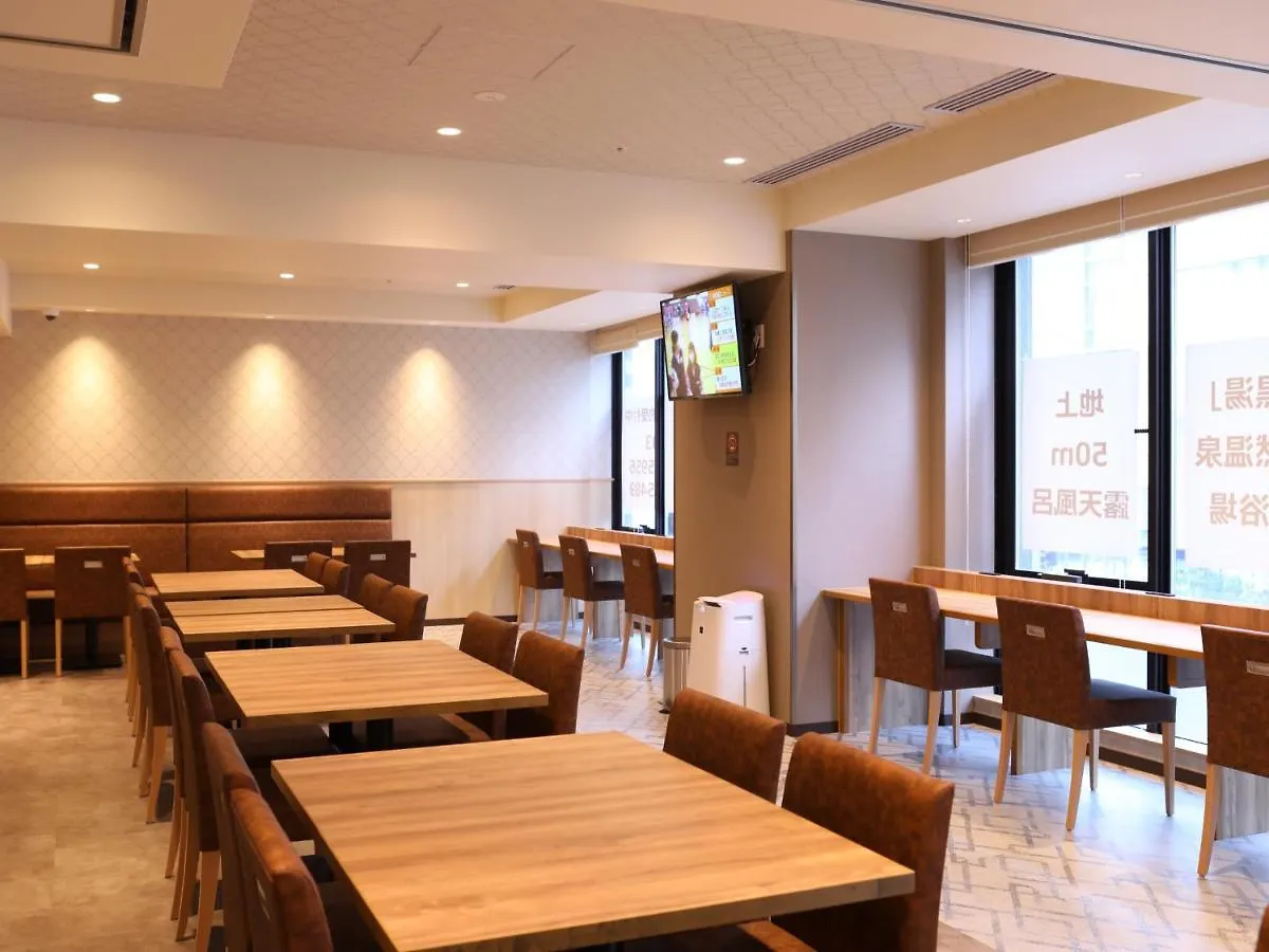 Dormy Inn Ikebukuro Tokyo Hotel