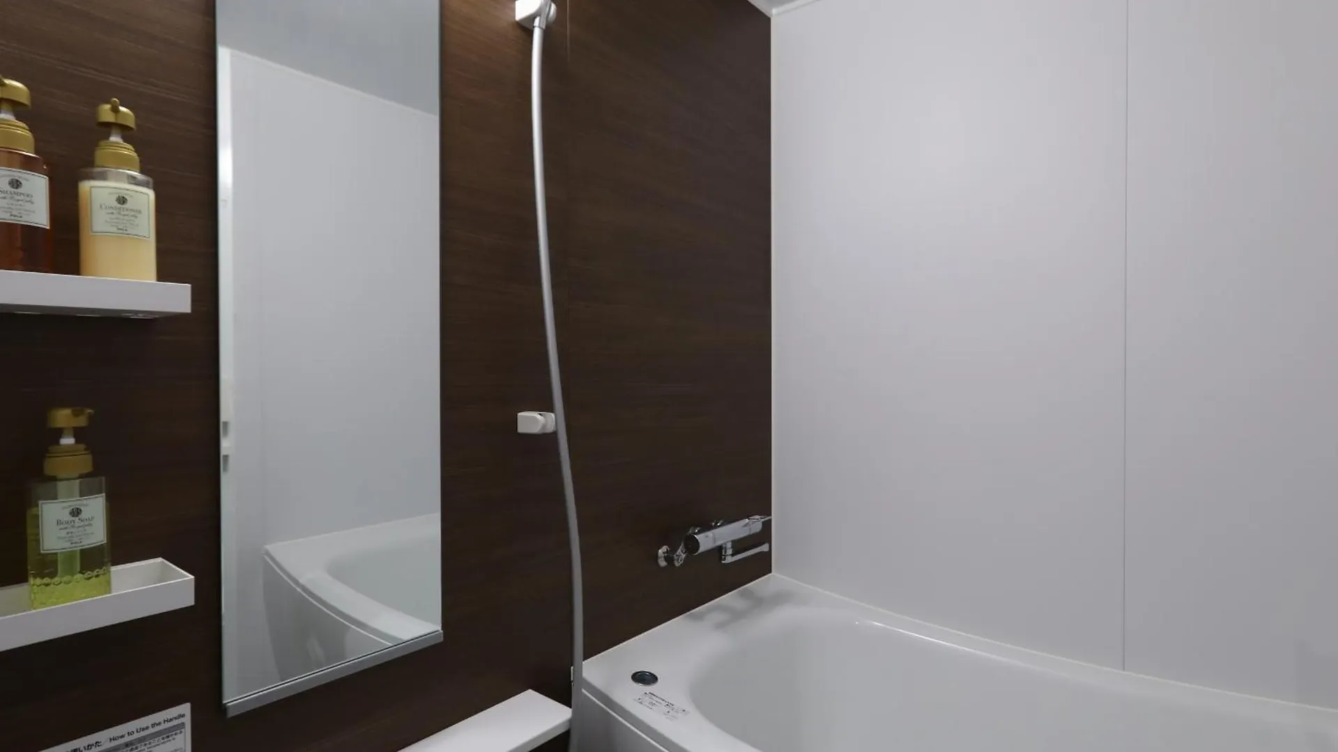Dormy Inn Ikebukuro Prefektura Tokio