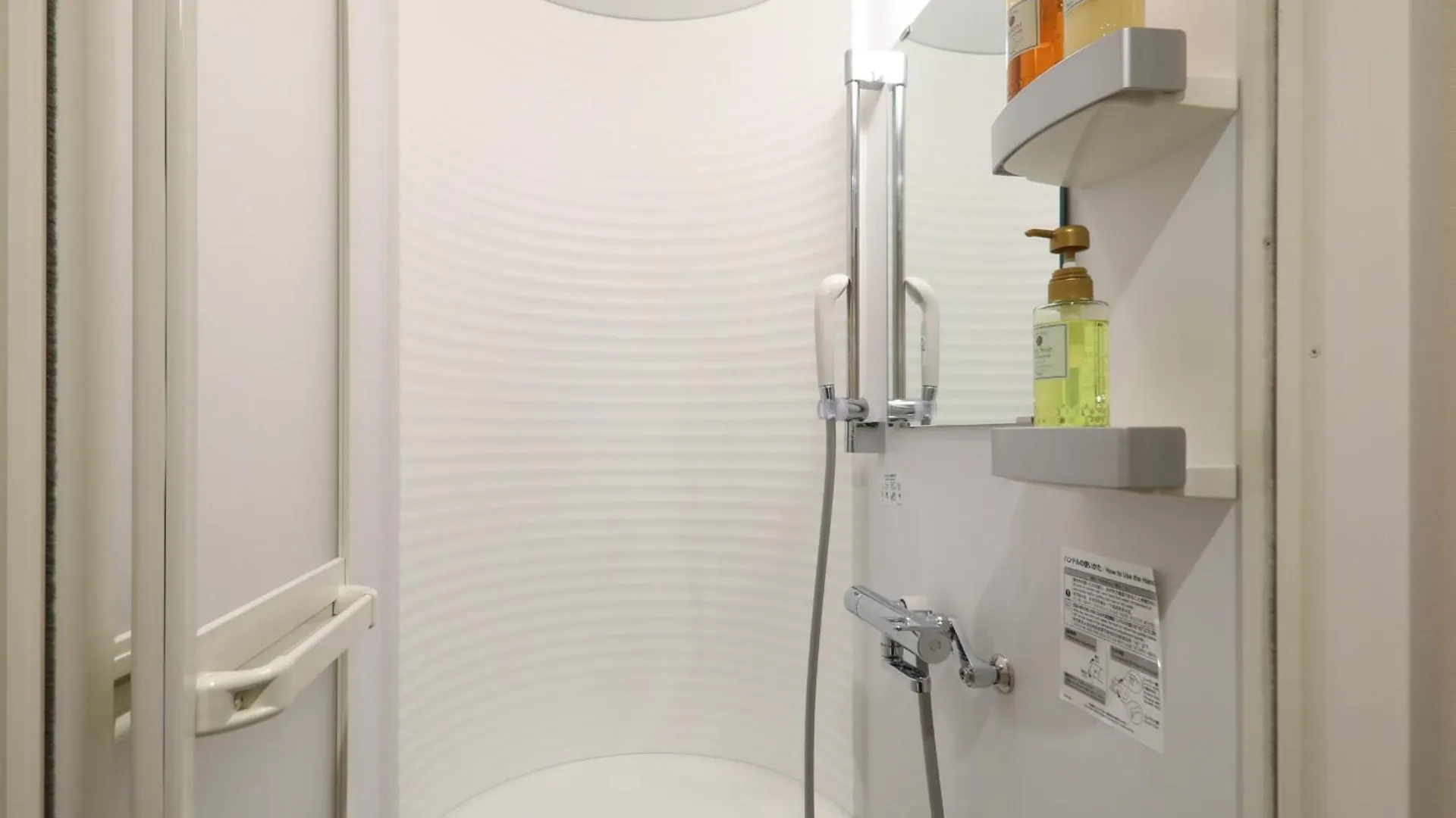 Dormy Inn Ikebukuro Prefektura Tokio 3*,